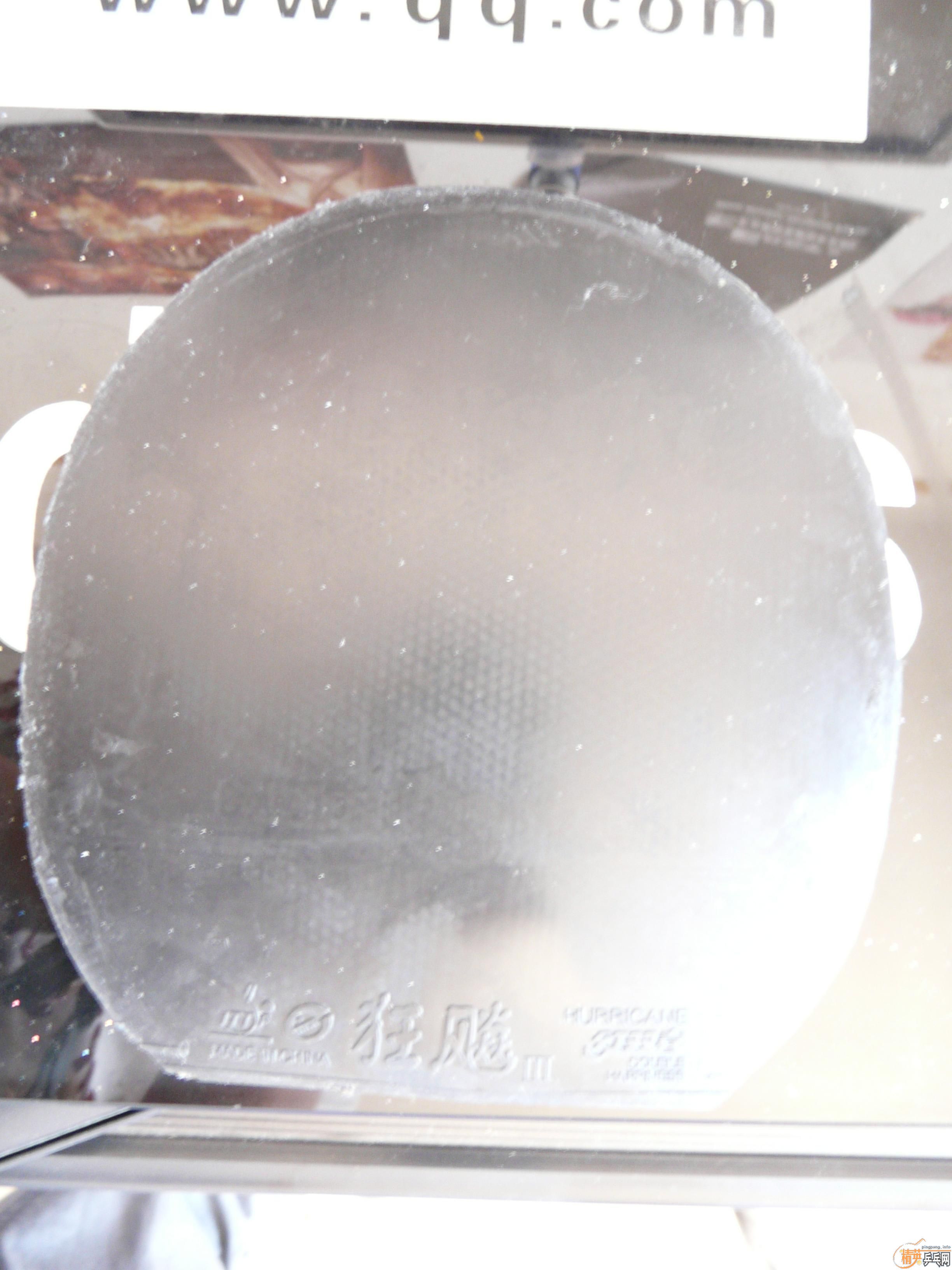 ʡ��sriiver,��ӡ����������