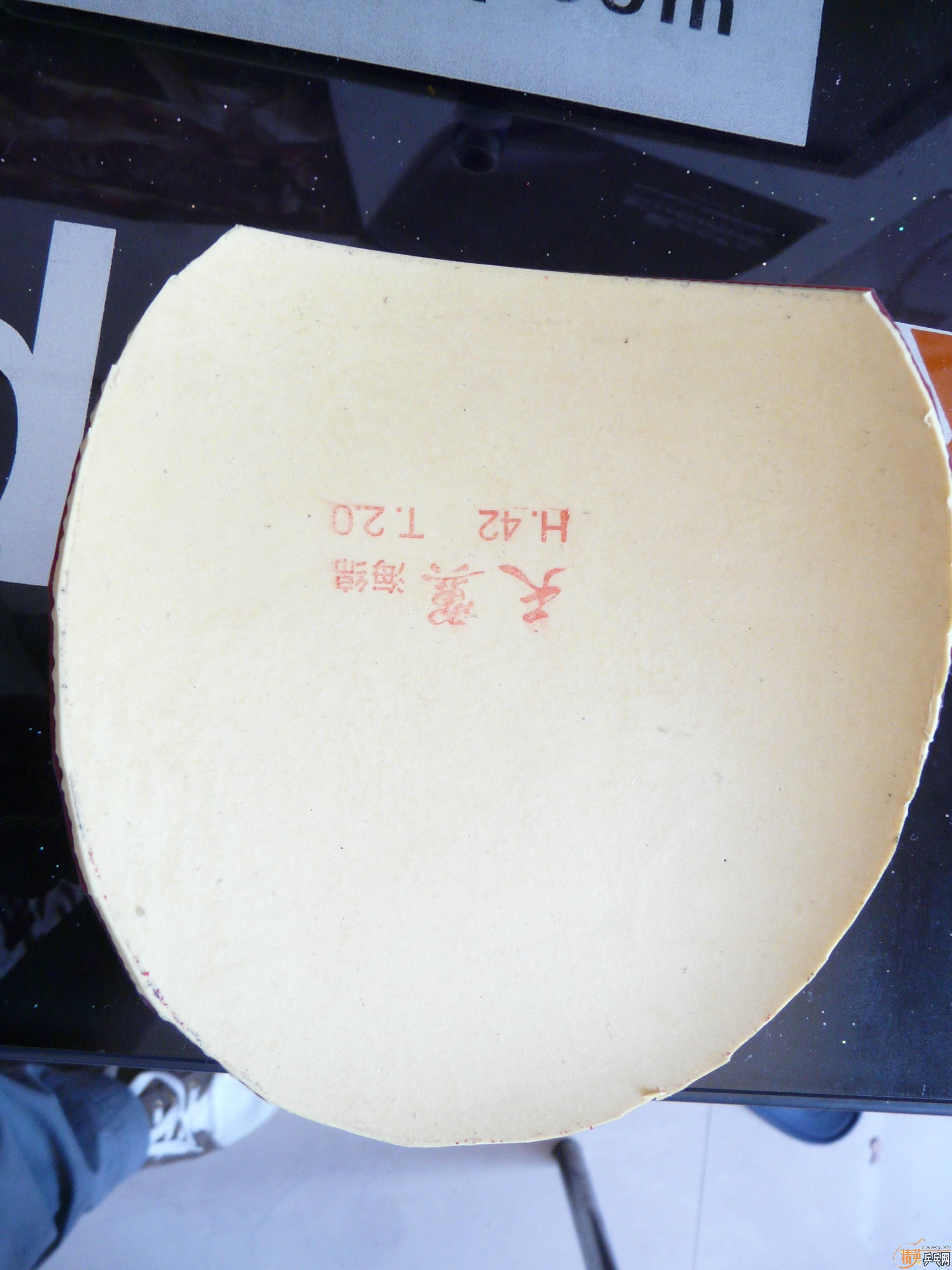 ʡ��sriiver,��ӡ����������