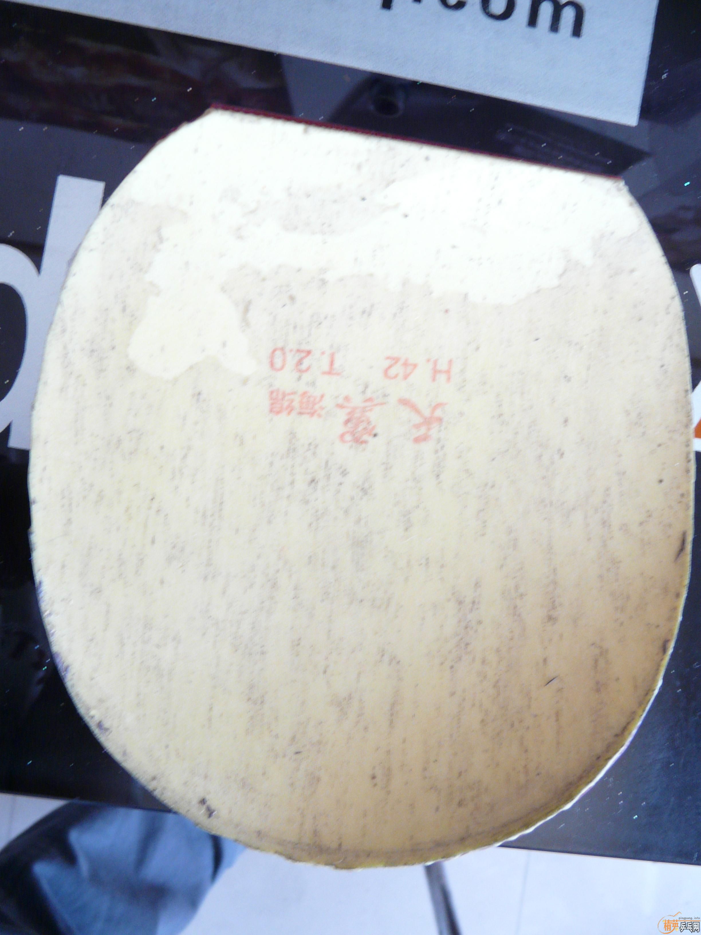 ʡ��sriiver,��ӡ����������