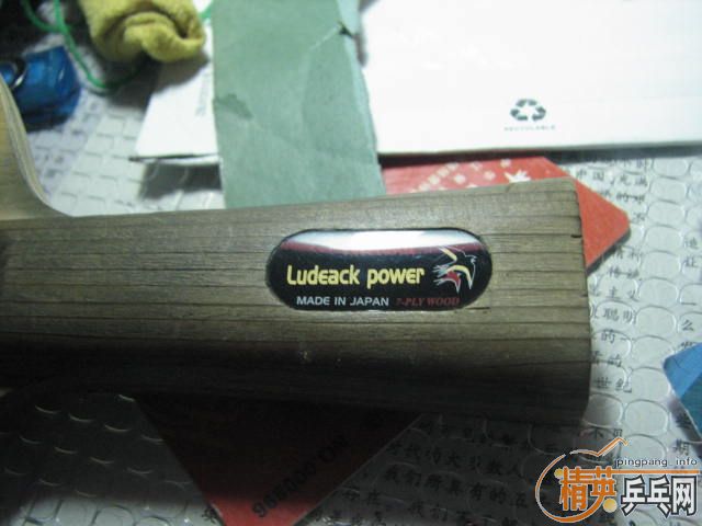 ���ѳ�����壬420�������ʡ�