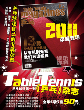 <FONT color=#808000 size=4><FONT color=#1e90ff>͸־ʱͼ</FONT>ƹҡ־4 <FONT color=#ff1493>ҳӼ</FONT> ȷʳ¯</FONT>