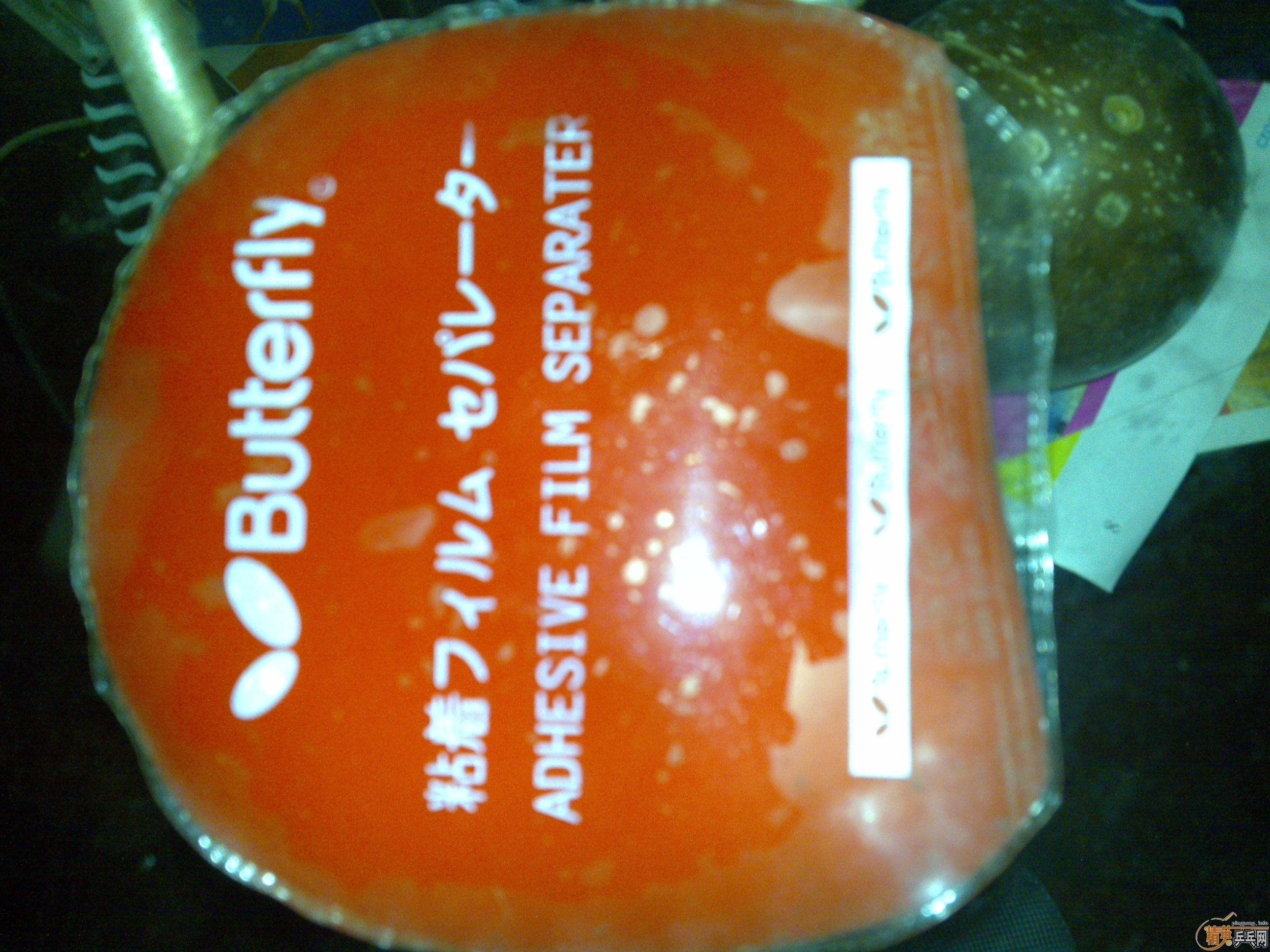 ���������EL��NEO�����Ƚ�Ƥ