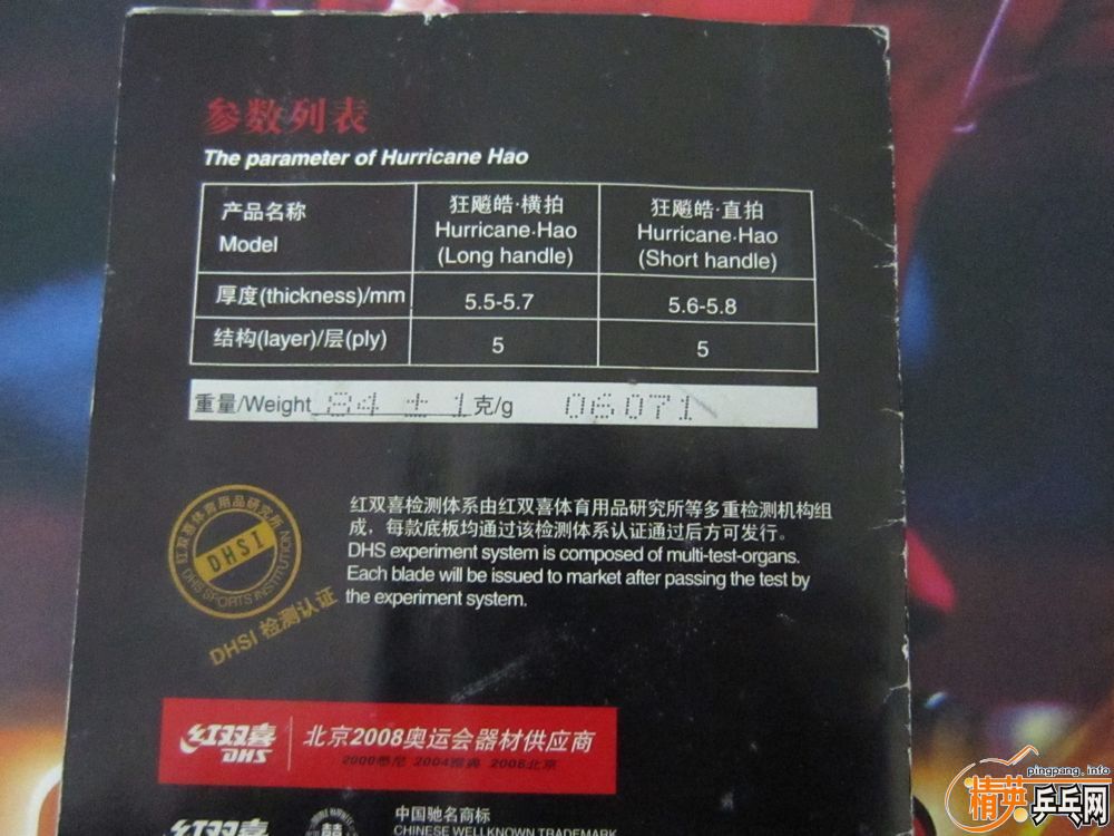 Ԥ��06071��𩣬06���˿�����07���˿���