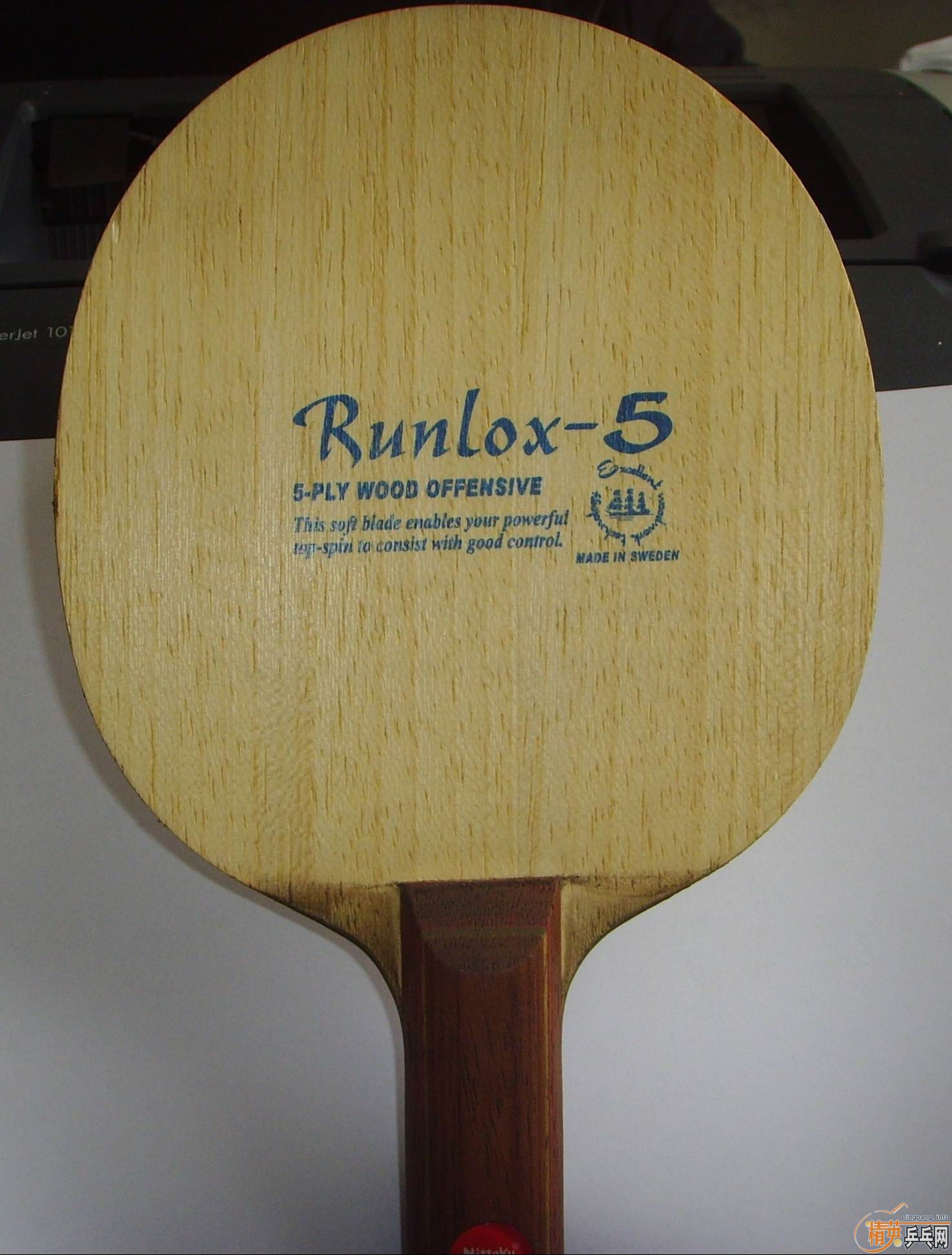 R5
