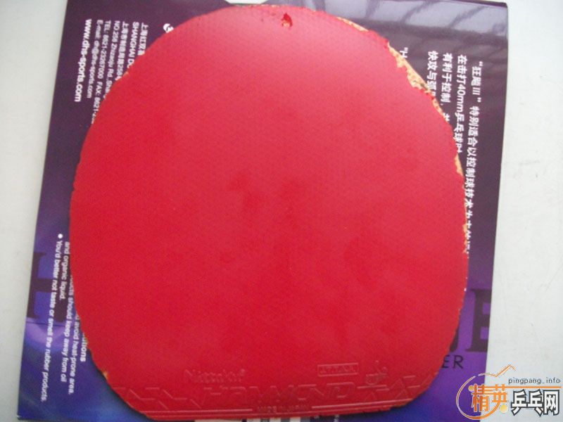 ���˳��˼������ף����࣬���ɵ�@�������JO������SRIVER��ֱ����TSP XF�� ���