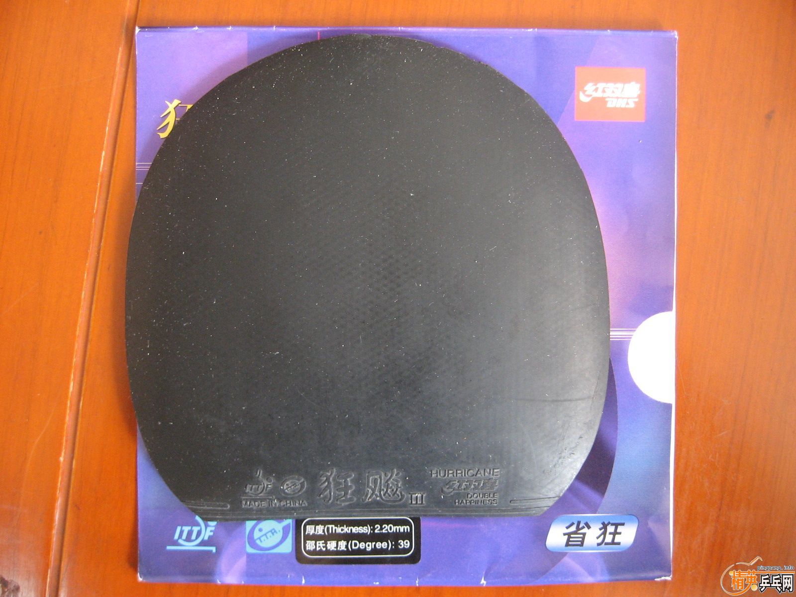 ��39�Ⱥ�ɫʡ��3��2�ţ�100���ʣ�