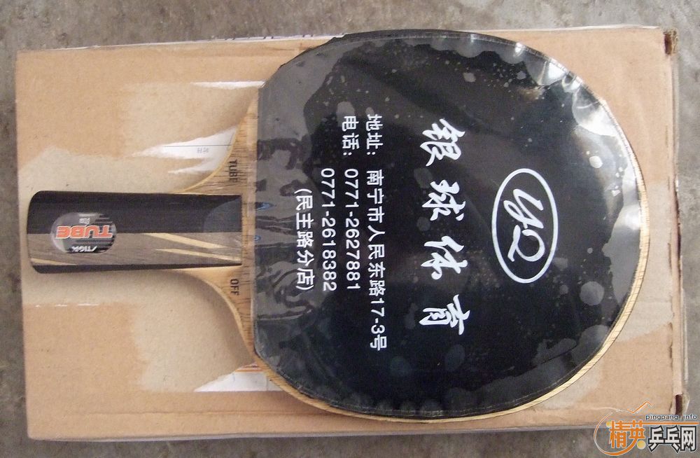 ���ѳ���֧����������ֱ�����ƺ�������ŵ���˹�ٿ�TO���ɳ��ɻ�����û�����Ѹ���Ȥ��