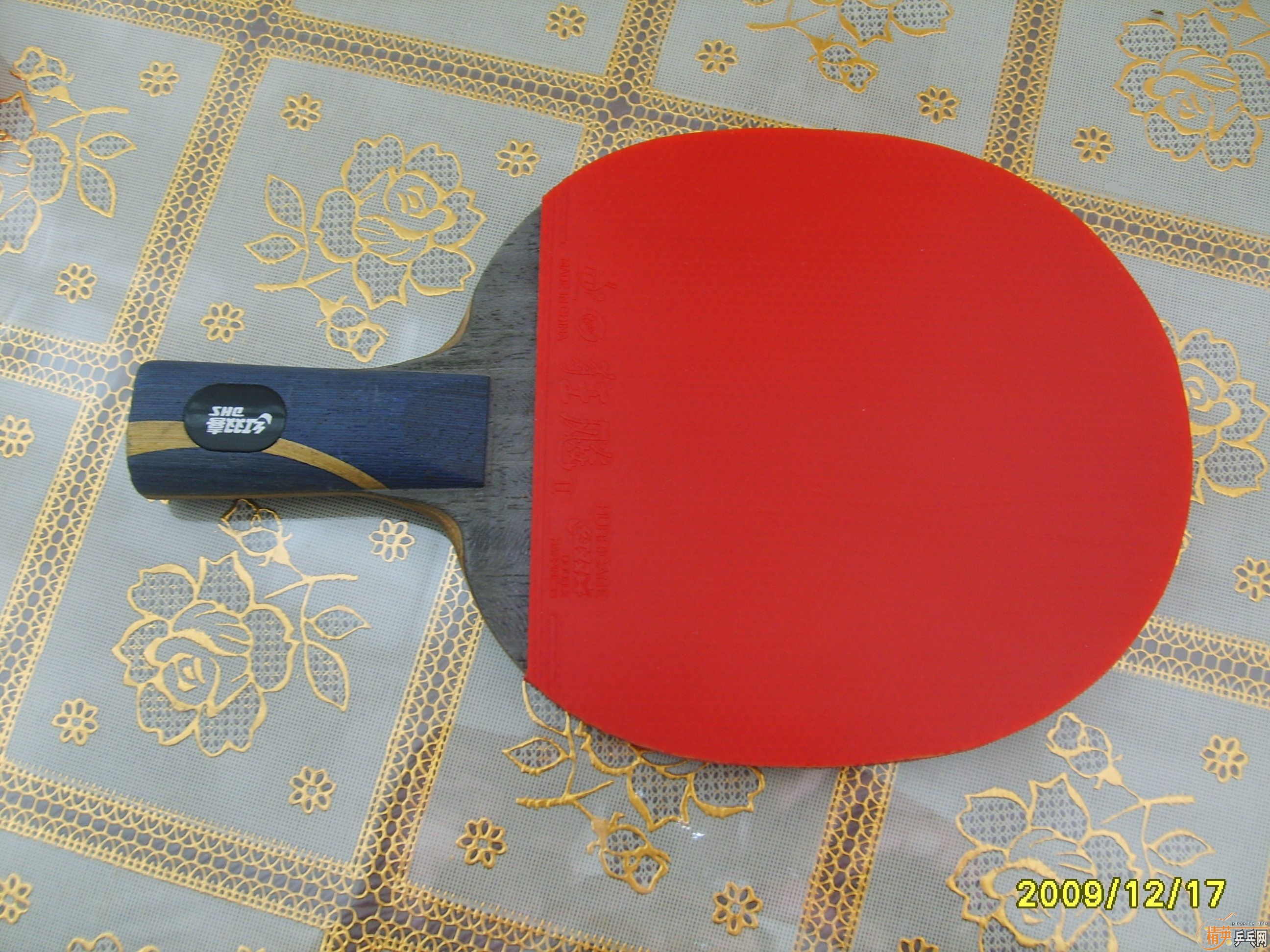 ֧������ �л���̼ 88��  360Ԫ �����