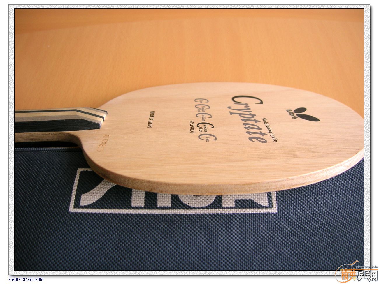 [ע��]300Ԫ���־ų��º��� CRYPTATE(36051) �װ�