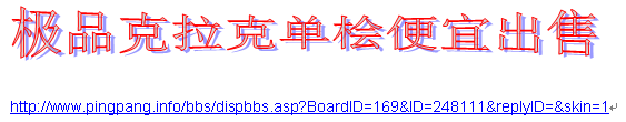 ʡ켫3