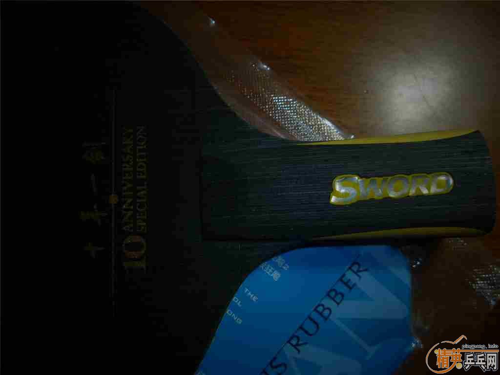 ��һ������ʮ�꣨ȫ����ֻ��һ�ѣ���