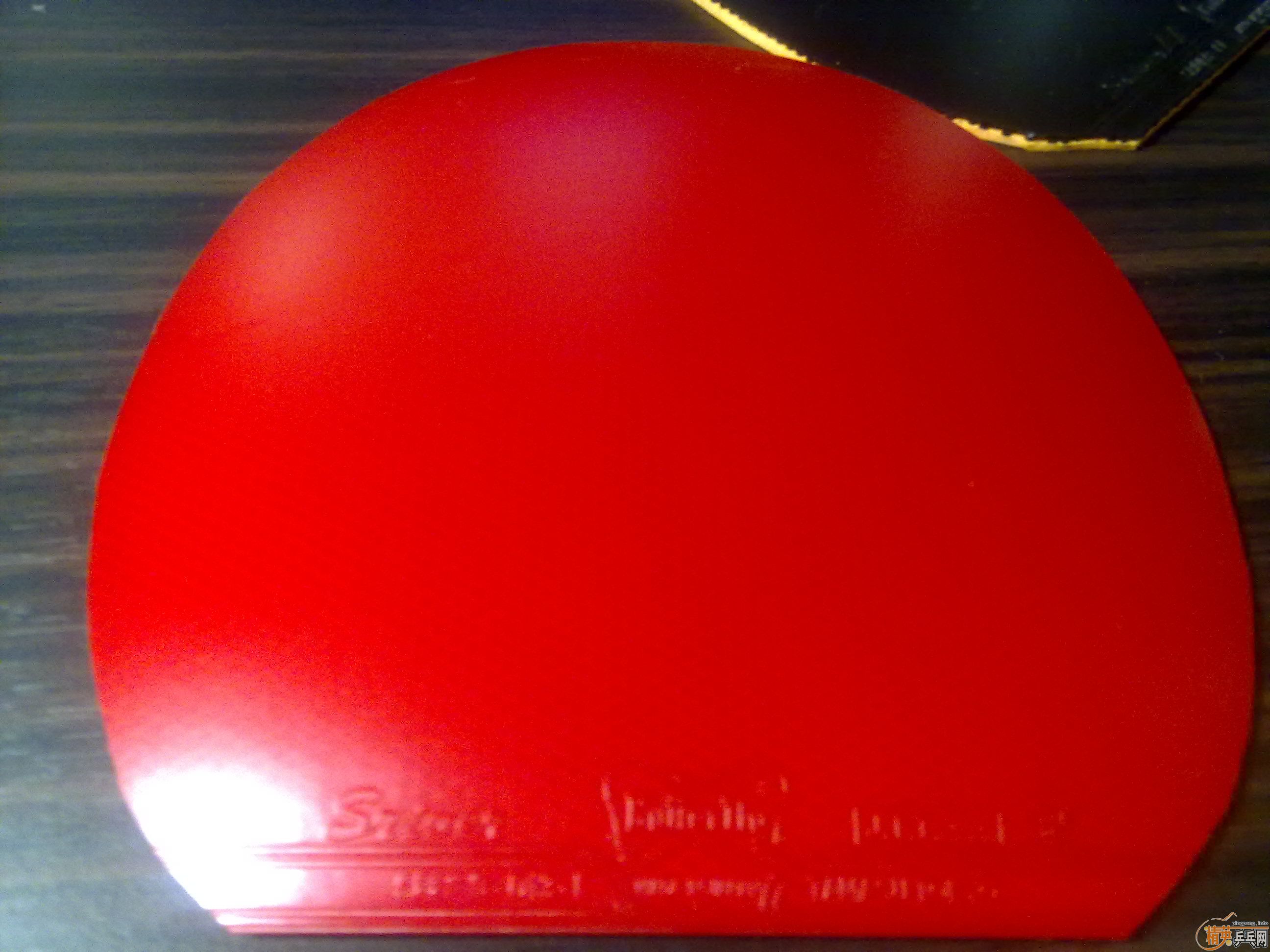 ���տ�3��sriver��sriver el