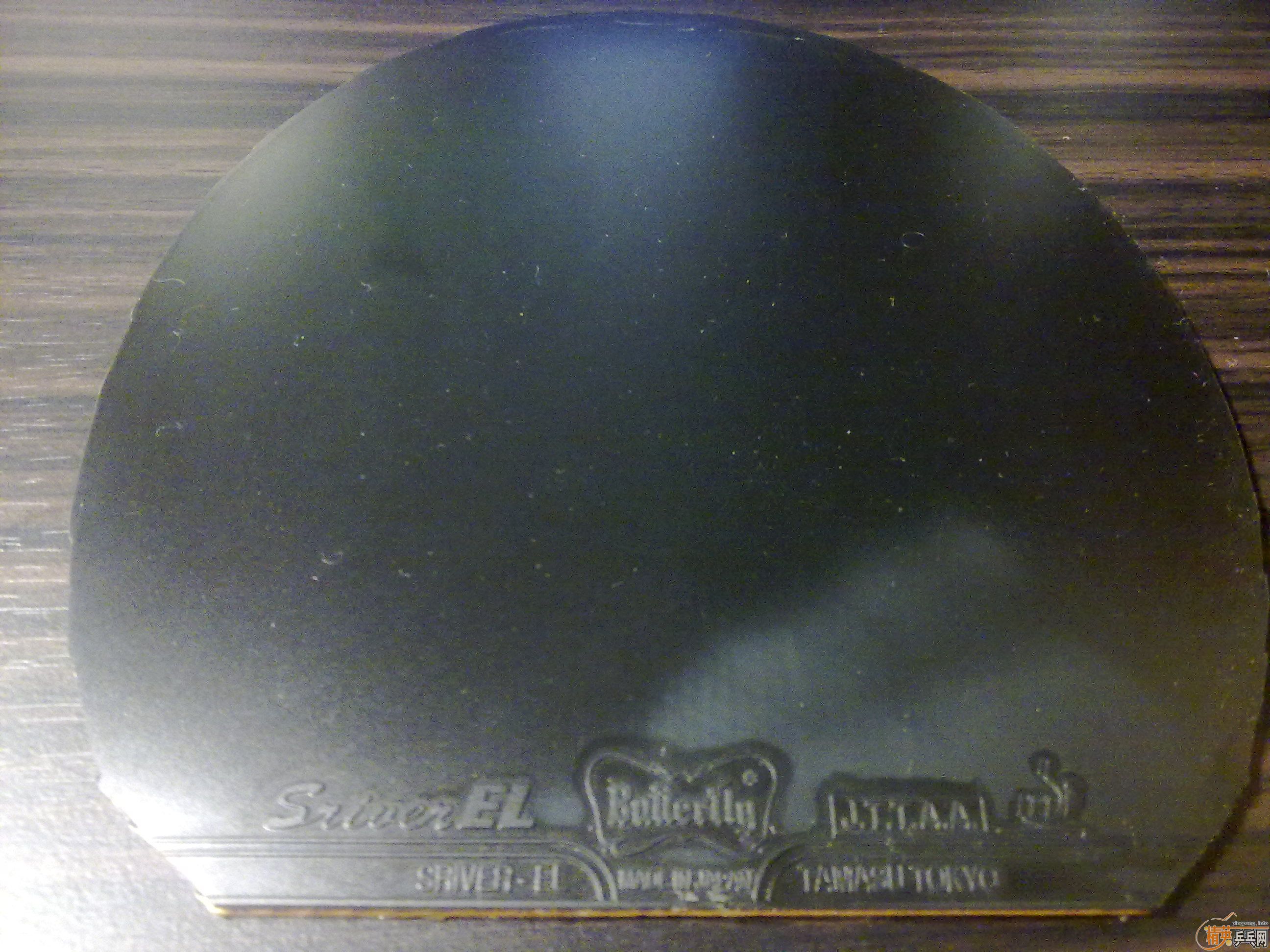 ���տ�3��sriver��sriver el