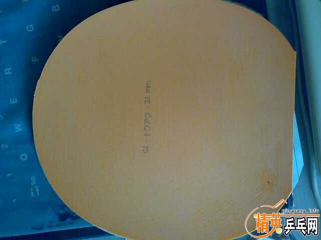 ���ƣ������񣬽�Ƥ���ţ�ȫ��860��������