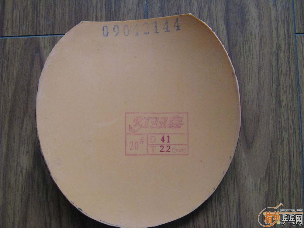 ʡ��41��2.2---95����, MACRO-MAX33-35��----70����.