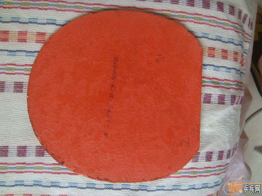 �ͼ۳���������VIS�� ��ˮ�����޵�̼�أ� ͦ�λ���̼�� �Ⲵ�� �ʹ�����Ƥ