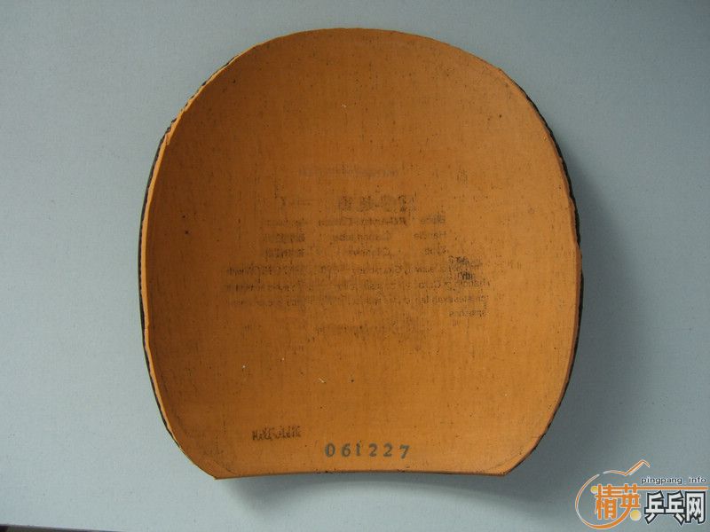 �ͼ۳���������VIS�� ��ˮ�����޵�̼�أ� ͦ�λ���̼�� �Ⲵ�� �ʹ�����Ƥ