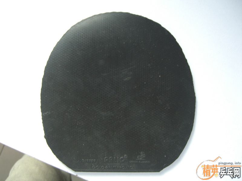 �ͼ۳���������VIS�� ��ˮ�����޵�̼�أ� ͦ�λ���̼�� �Ⲵ�� �ʹ�����Ƥ