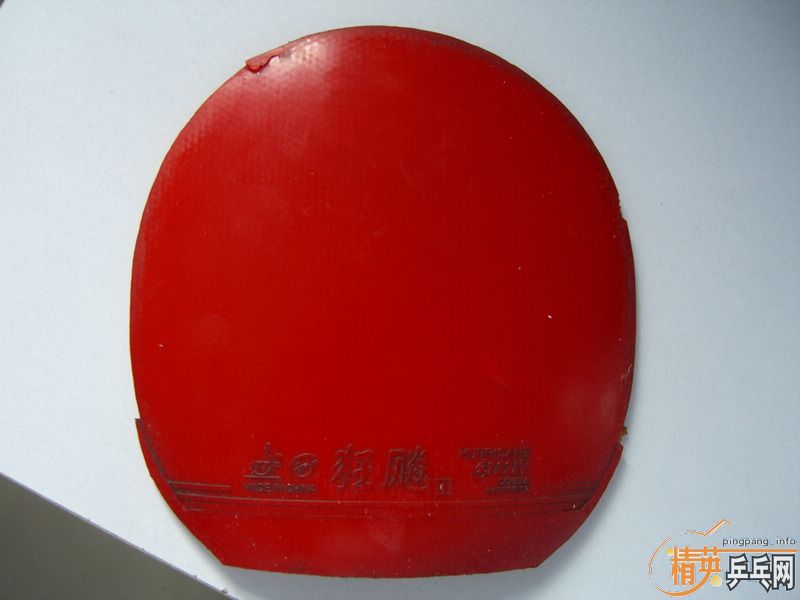 �ͼ۳���������VIS�� ��ˮ�����޵�̼�أ� ͦ�λ���̼�� �Ⲵ�� �ʹ�����Ƥ