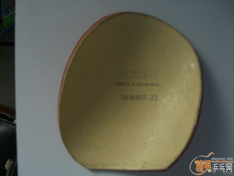 �ͼ۳���������VIS�� ��ˮ�����޵�̼�أ� ͦ�λ���̼�� �Ⲵ�� �ʹ�����Ƥ