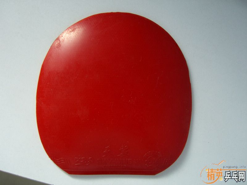 �ͼ۳���������VIS�� ��ˮ�����޵�̼�أ� ͦ�λ���̼�� �Ⲵ�� �ʹ�����Ƥ