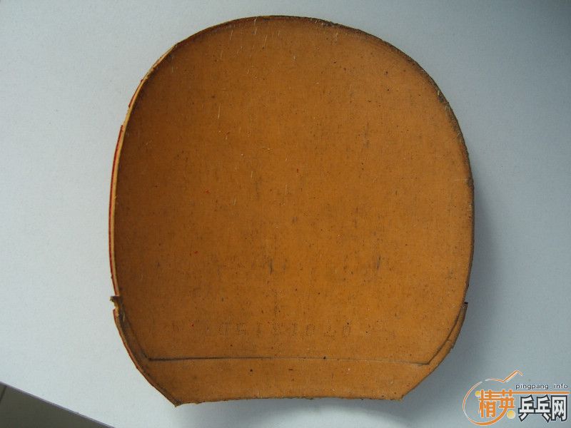 �ͼ۳���������VIS�� ��ˮ�����޵�̼�أ� ͦ�λ���̼�� �Ⲵ�� �ʹ�����Ƥ