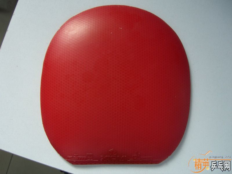 �ͼ۳���������VIS�� ��ˮ�����޵�̼�أ� ͦ�λ���̼�� �Ⲵ�� �ʹ�����Ƥ