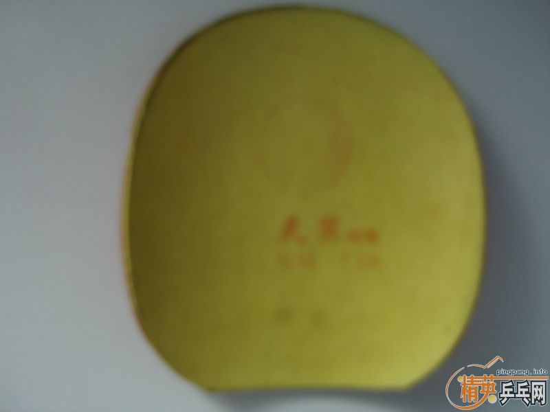 �ͼ۳���������VIS�� ��ˮ�����޵�̼�أ� ͦ�λ���̼�� �Ⲵ�� �ʹ�����Ƥ