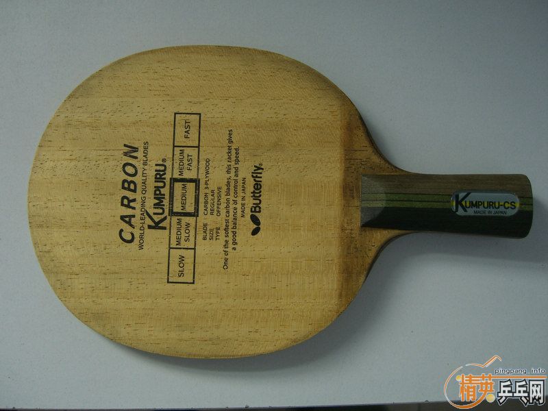 �ͼ۳���������VIS�� ��ˮ�����޵�̼�أ� ͦ�λ���̼�� �Ⲵ�� �ʹ�����Ƥ