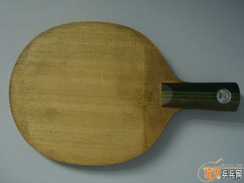 �ͼ۳���������VIS�� ��ˮ�����޵�̼�أ� ͦ�λ���̼�� �Ⲵ�� �ʹ�����Ƥ