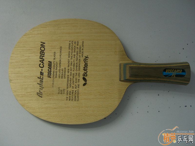 �ͼ۳���������VIS�� ��ˮ�����޵�̼�أ� ͦ�λ���̼�� �Ⲵ�� �ʹ�����Ƥ