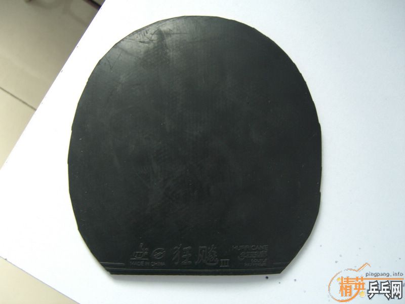 �ͼ۳���������VIS�� ��ˮ�����޵�̼�أ� ͦ�λ���̼�� �Ⲵ�� �ʹ�����Ƥ