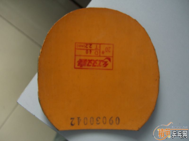 �ͼ۳���������VIS�� ��ˮ�����޵�̼�أ� ͦ�λ���̼�� �Ⲵ�� �ʹ�����Ƥ