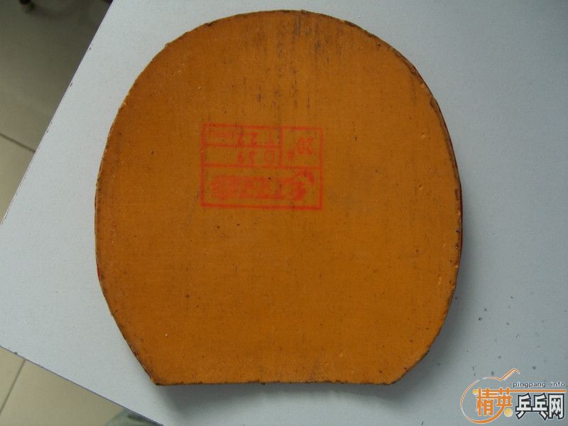 �ͼ۳���������VIS�� ��ˮ�����޵�̼�أ� ͦ�λ���̼�� �Ⲵ�� �ʹ�����Ƥ