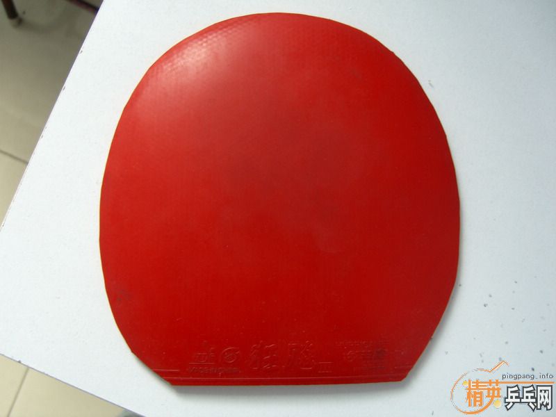 �ͼ۳���������VIS�� ��ˮ�����޵�̼�أ� ͦ�λ���̼�� �Ⲵ�� �ʹ�����Ƥ