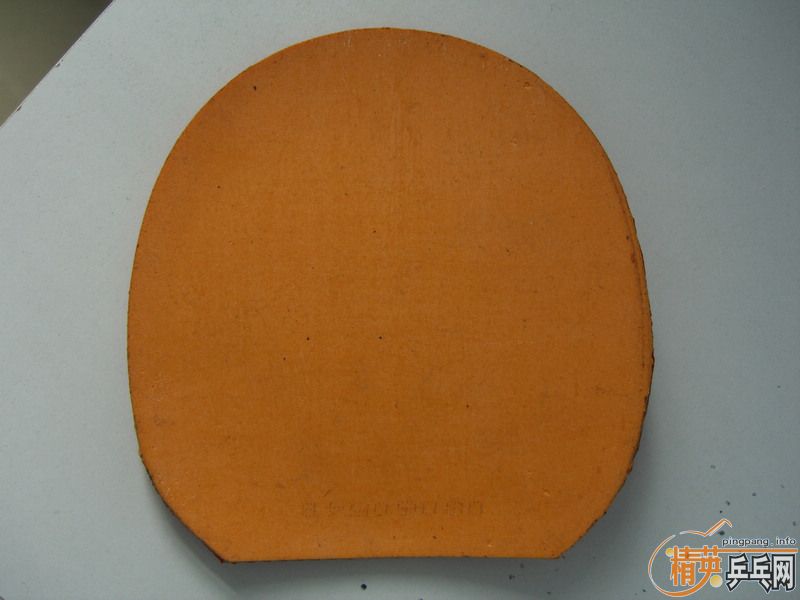 �ͼ۳���������VIS�� ��ˮ�����޵�̼�أ� ͦ�λ���̼�� �Ⲵ�� �ʹ�����Ƥ