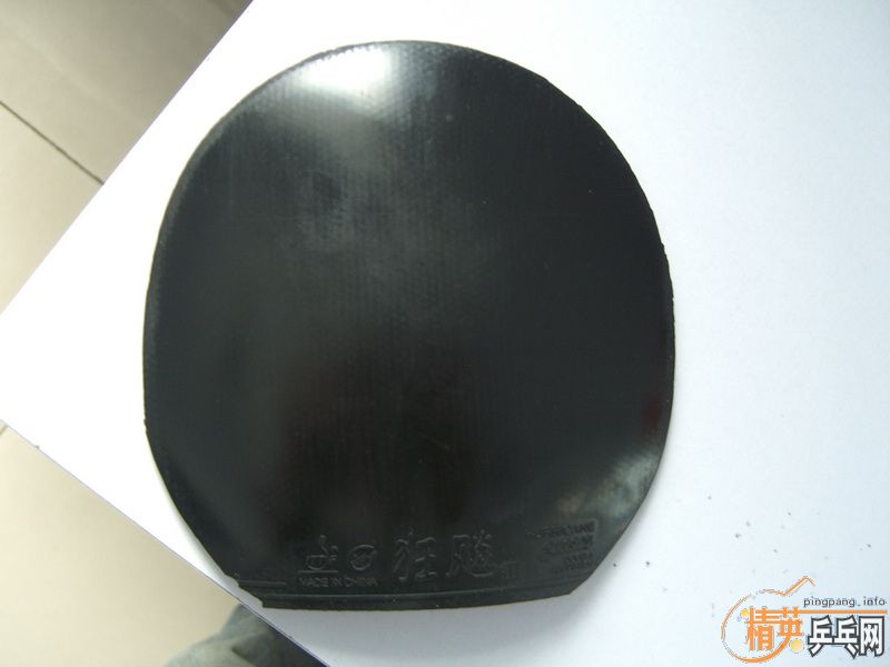 �ͼ۳���������VIS�� ��ˮ�����޵�̼�أ� ͦ�λ���̼�� �Ⲵ�� �ʹ�����Ƥ