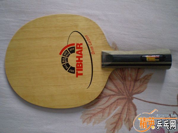 �ͼ۳���������VIS�� ��ˮ�����޵�̼�أ� ͦ�λ���̼�� �Ⲵ�� �ʹ�����Ƥ