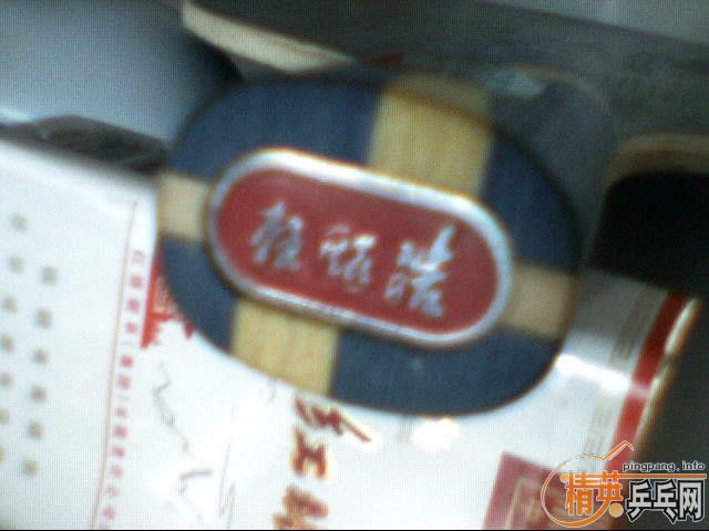 ���𩻻����