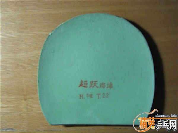 ������ľ�����ƣ� 140���ʣ�����������729��Խ8���£���������98���¡�