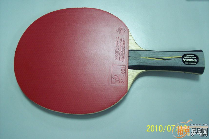 ������̼ Yasaka Max Carbon 3D ��FL����������ʡ�񣨺ڣ�������JO���죩