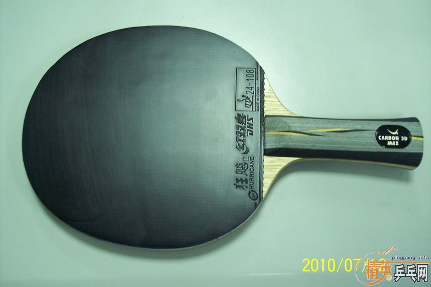 ������̼ Yasaka Max Carbon 3D ��FL����������ʡ�񣨺ڣ�������JO���죩