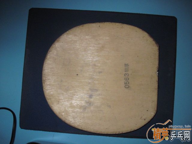 MV N.JOҲԻ