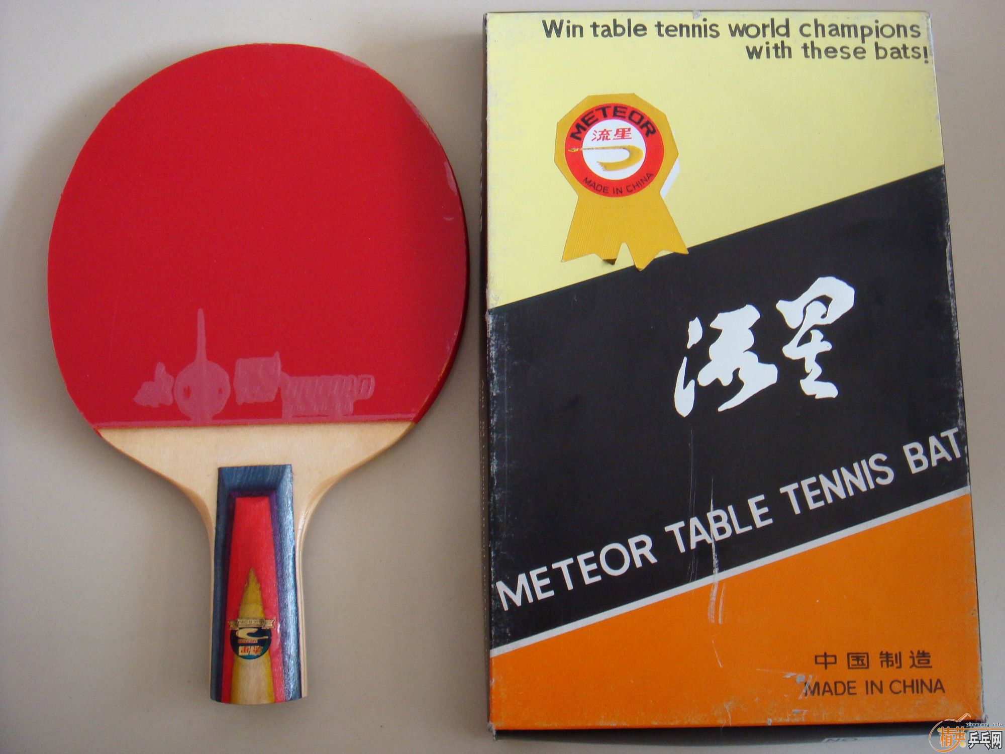 ���Ŷ�������һʱ������9���ϰ壬������ͼ����������80Ԫ����