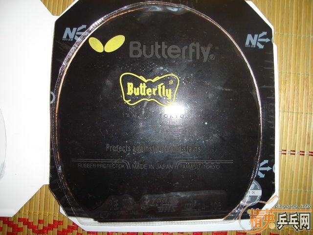 �������� NEO���3  ��ɫ39��