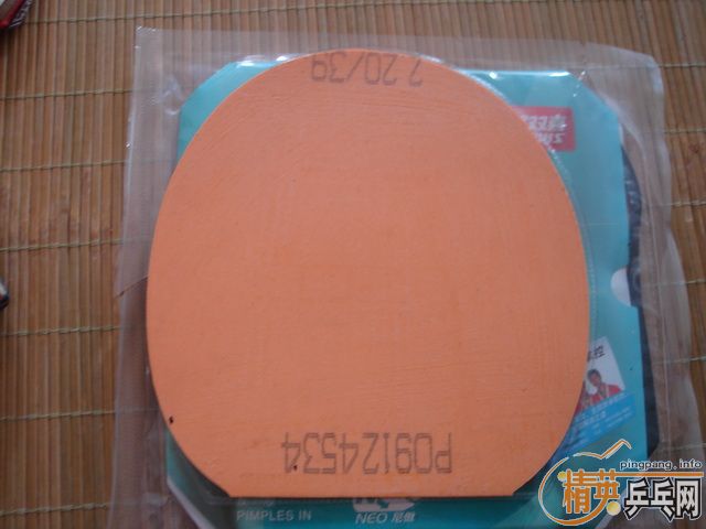 �������� NEO���3  ��ɫ39��