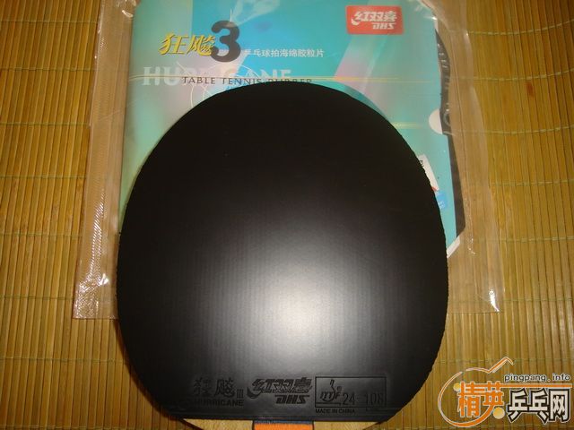 �������� NEO���3  ��ɫ39��