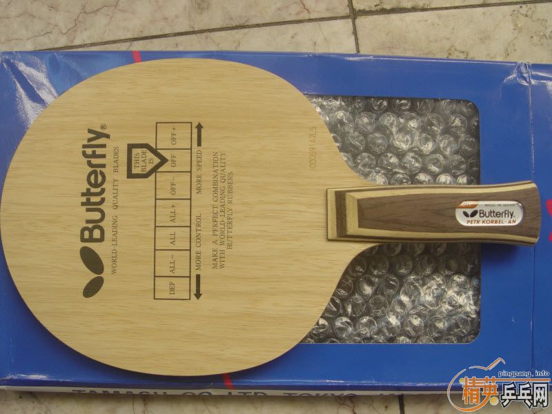 ����ľ��в�Ʒ��