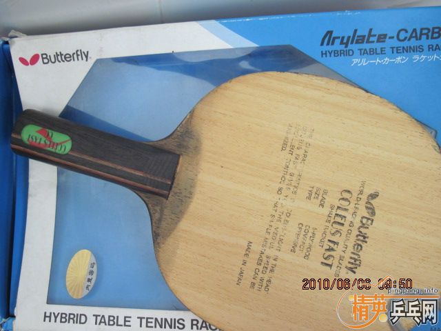 ���ڳ������Ͽ����COLUES�װ壬���е�����ȥ��