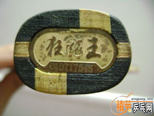 ��������һ�ν��׾��ף��鷳�����ǽ�������